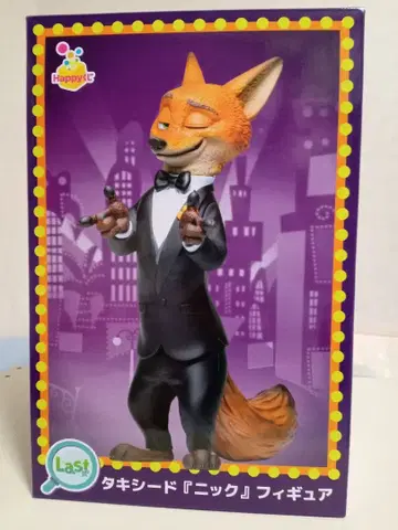 Happy 복권 주토피아 2 라스트 원 [닉] 피규어