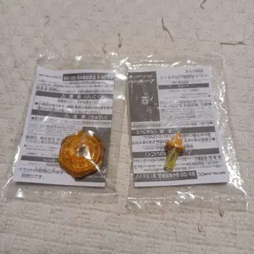 BLADE X BX-00 B4 특별 경품 6-80 라쳇과 W 비트