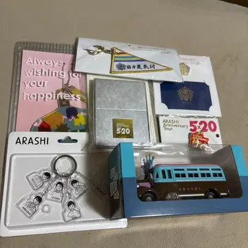 ARASHI Anniversary four 520 기념품 세트