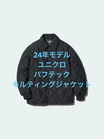 새상품급 24 모델 유니클로 퍼프 테크 퀼팅 자켓 블랙 L