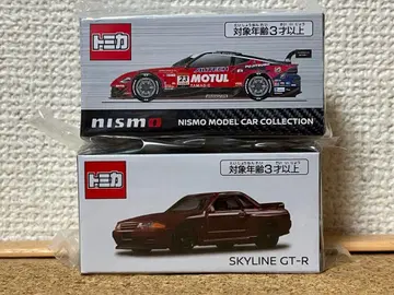 MOTUL AUTECH Z 2025 & 닛산 스카이라인 GT-R