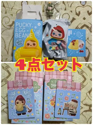 PUCKY EGG BEANIE 오므라이스 popmart