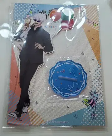 주술회전 고죠 사토루 요미우리랜드 아크릴 스탠드