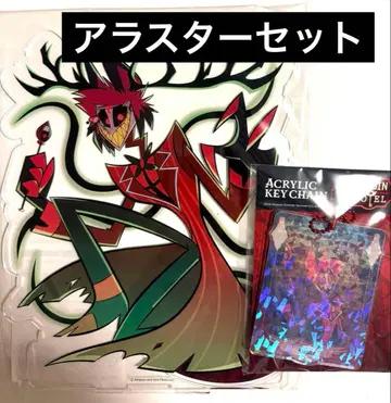 해즈빈 호텔 팝업 마루이 신주쿠 알래스터