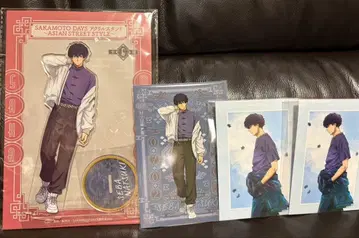 사카데이 세바 ASIAN STREET STYLE 아크릴 스탠드 엽서