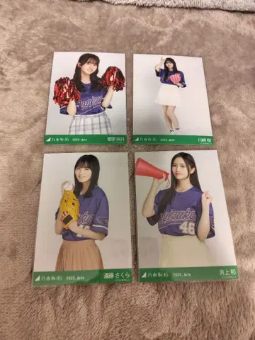 노기자카46 브로마이드 베이스볼 셔츠 4개 세트