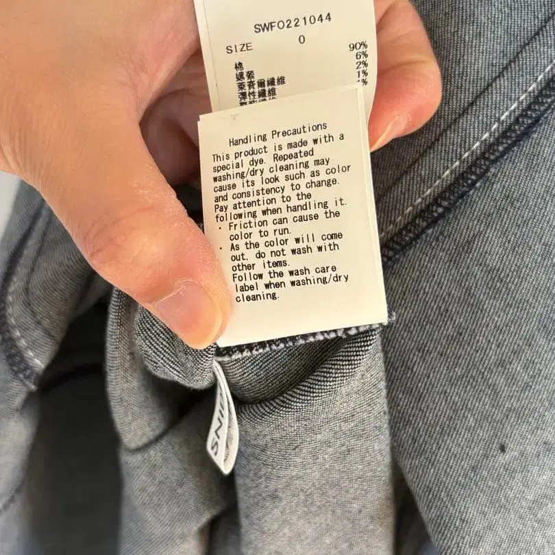 12번째 상품 이미지