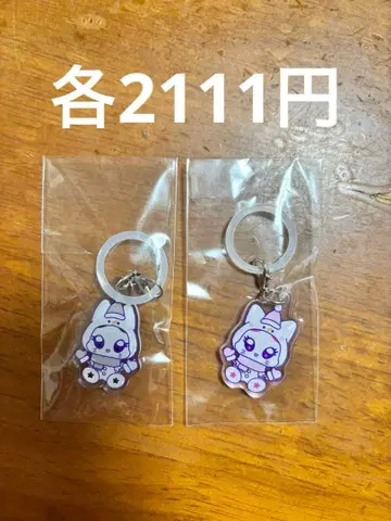 ME:I 카사하라 모모나 무라카미 리안 메지루시 참