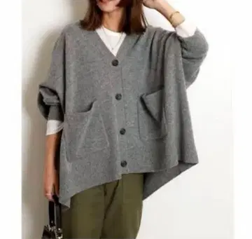 저널 스탠다드 램스울 빅 가디건 와이드 실루엣 울 혼방