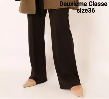 Deuxieme Classe 엘레강트 팬츠 니트 와이드 팬츠
