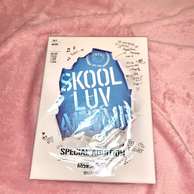 방탄소년단 Skool Luv Affair 스페셜 에디션 앨범