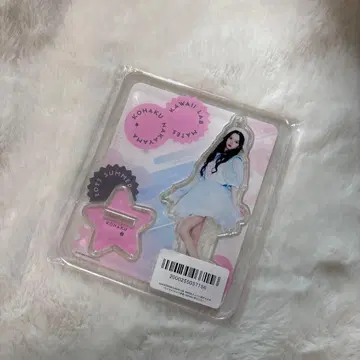 카와라보메이츠 KAWAII LAB MATES 나카야마 호박 아크릴 스탠드