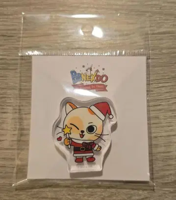 BBNEXDO 푸네크도 손호 아크릴 블록