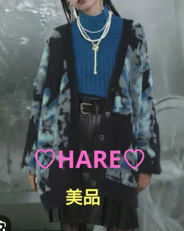 컨디션 최상 [ HARE ] 모듬 샤기 패턴 V넥 가디건 프리