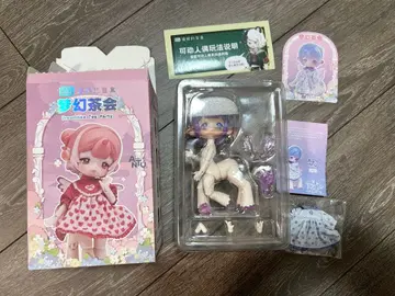 앙티유 ANTU 꿈같은 다회 판타지 (환상)