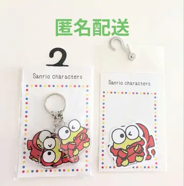 케로케로케로피 후드티 디자인 삼단 키링 스티커 아베일 레어