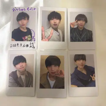 나나 크로니클 오토 하피카