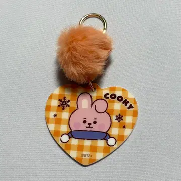 BT21 COOKY 하트형 키링