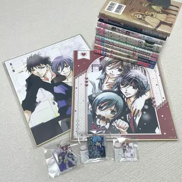 [ 오레사마 킹덤 복권 & 코믹스 세트 ]