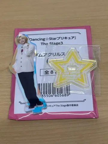 보쿠프리 3 아크릴 스탠드 큐어 서울 츠키미야 소소나 모리타 키리야