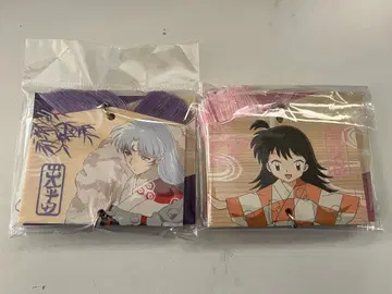 셋쇼마루 린 상하이 한정품 에마