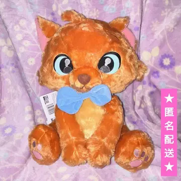 우루리이미 봉제 인형 [ 투르 ]