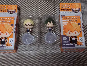 쵸코링 마스코트 하이큐