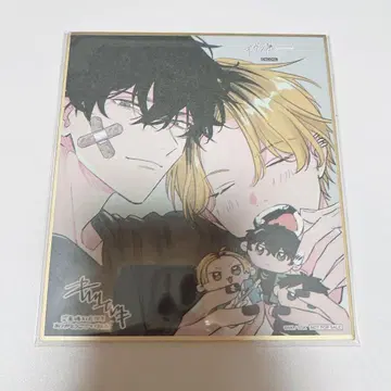 기븐전 입장 특전 히이라기 현진