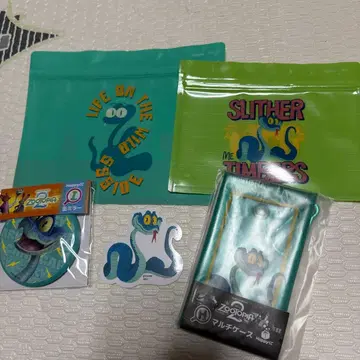 주토피아2 게리 세트