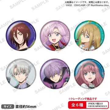 뱅가드 Divinez 트레이딩 캔뱃지 vol.2 [ 2BOX ]