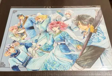 새벽의 연화 원화전 클리어 파일