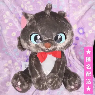 우루리미 봉제 인형 [베를리오즈]