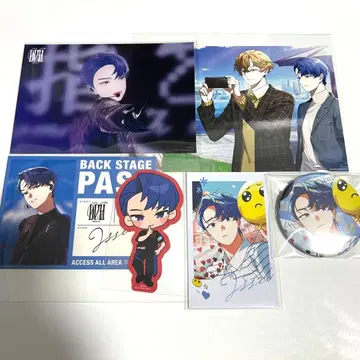 XlamV 잇세이 DUH 혜택 묶음 판매