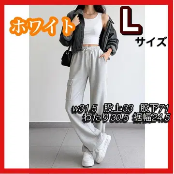 화이트 카고 스웨트 팬츠 속기모 와이드 카고 팬츠 한국 스트릿 L