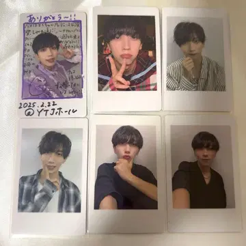 나나크로니클 오토 하피카 2