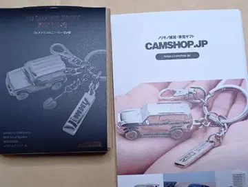 3D SUZUKI JIMNY KEY LING