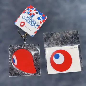 아크릴 키링과 스티커