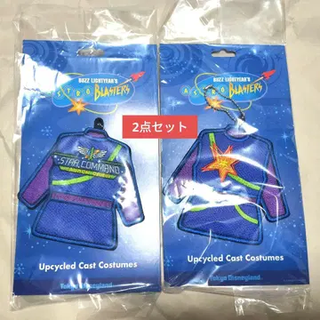 와펜 버즈 라이트이어의 아스트로 블래스터 캐스트 코스튬 업