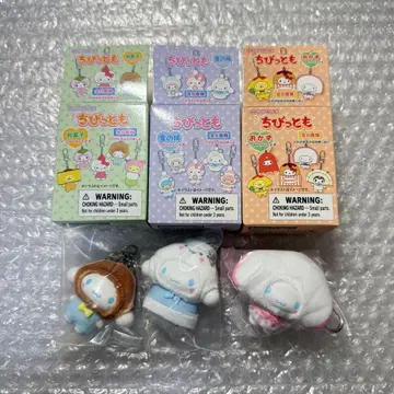 [ 새상품 ] 산리오 시크릿 치비토모 시리즈 시나몬 세트