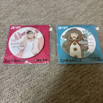 유리!!! on ICE 캔뱃지 빅토르 유리 마카친 인형옷