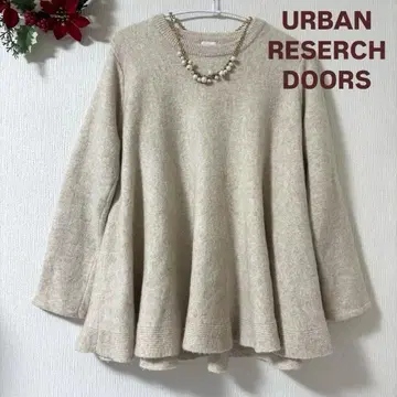 URBAN RESEARCH DOORS 플레어 니트 베이지