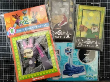 주토피아 2 주토피아 happy 복권 묶음 판매