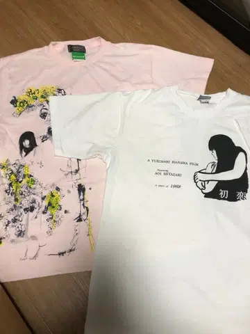 빔즈 미야자키 아오이 프린트 T셔츠 영화 첫사랑 2장 세트