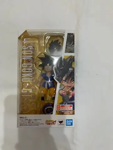 [미개봉] SHFiguarts 손오공-GT- 피규어