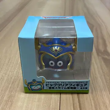 드래곤 퀘스트 빅 클리어 피규어 직업 슬라임 등장편 용사