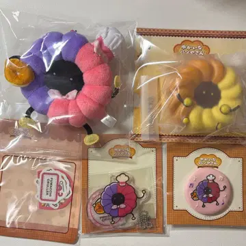 후왓치 크루 묶음 판매