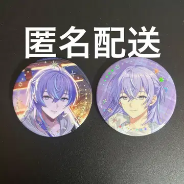 호시미치 쇼 니지산지 캔뱃지 윈터 데이트