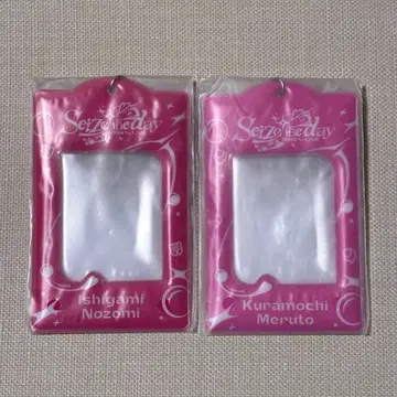 [니지산지] 이시가미 노조미 쿠라모치 메루토 폴라로이드 홀더