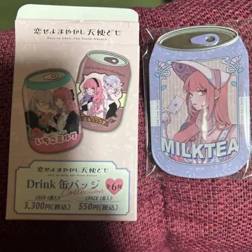 사랑은 거짓말쟁이 천사들 drink 캔뱃지