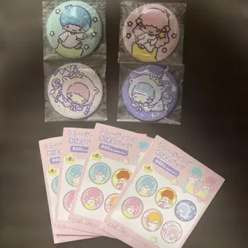 리틀트윈스타 키키라라 트레이딩 자수 캔뱃지 묶음 판매